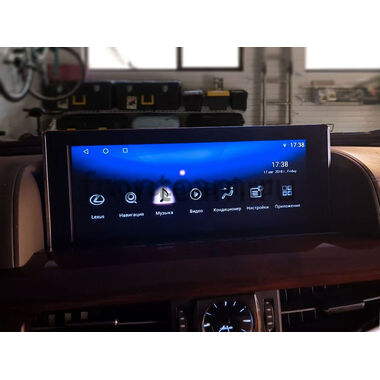 Навигационный блок CarSys NaviBox 10 LRXi для Lexus RX IV, LX 570 (2015-2021) на Android 10