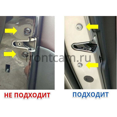 Автомобильный доводчик дверей BMW X5 (E70) 2006 - 2013 Impulse XD016 (комплект на 4 двери) тип1