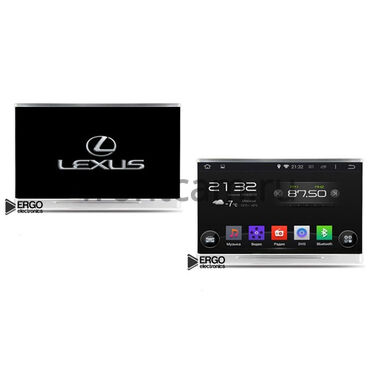 ERGO ER11LA 11.1" для Lexus LX570/IS300, Audi A6 (Android 9)