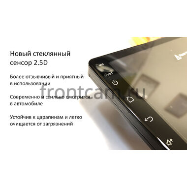 2 DIN 9 дюймов Canbox H-Line 4193 360 на Android 10 (4G-SIM, 8/128, DSP, QLed)