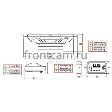 Компонентная акустика Hertz DSK 170.3