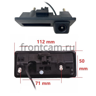 Камера AHD 1080p, 170 градусов с отключаемой разметкой, cam-139 для Audi A3, A4, A5, A6, Q5 (в ручку)