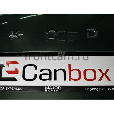 Камера заднего вида cam-122 для Audi, Skoda, Volkswagen, Porsche (в ручку) с отключаемой разметкой, AHD 720p, 170 градусов