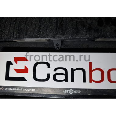 Универсальная камера заднего/переднего вида cam-640 (AHD 720p, 150 градусов, врезная с омывателем)