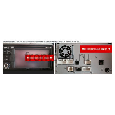 Кабель аудио/видео входа AVC39 для автомобилей Toyota 2011+ (28 pin)