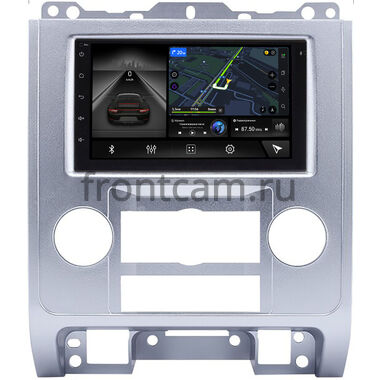 Ford Escape 2 (2007-2012) (серебро) Canbox H-Line 4478-RP-11-682-242 на Android 10 (4G-SIM, 6/128, DSP)