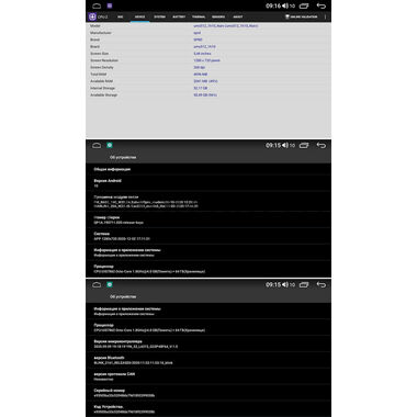 Lifan Breez (520) (2007-2014) Teyes CC2 PLUS 4/64 10 дюймов RM-10-1339 на Android 10 (4G-SIM, DSP, QLed)