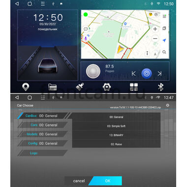 Lifan X60 I 2012-2016 (матовая) Canbox L-Line 4296-9053 на Android 10 (4G-SIM, 6/128, TS18, DSP, QLed)