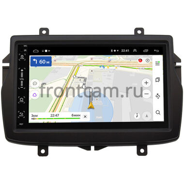 Lada Vesta 2015-2022 Canbox 2/16 на Android 10 (5510-RP-LDVS-59)