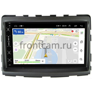 SsangYong Stavic, Rodius 2013-2019 Canbox 2/16 на Android 10 (5510-RP-SYRD-15)