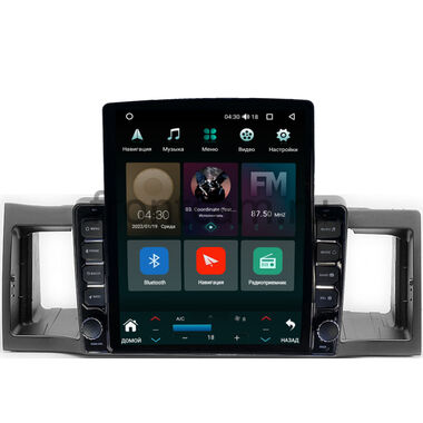 Geely FC (Vision) (2006-2011) Canbox M-Line 5610-9-044 на Android 10 (4G-SIM, 2/32, DSP, QLed, Tesla)