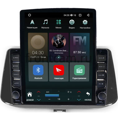 Hyundai i30 3 (2017-2024) (глянцевая) Canbox H-Line 5611-9-071 на Android 10 (4G-SIM, 4/32, DSP, QLed, Tesla)