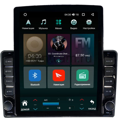 Peugeot 207, 307, Expert 2 (черная) Canbox H-Line 5611-9-091 на Android 10 (4G-SIM, 4/32, DSP, QLed, Tesla)