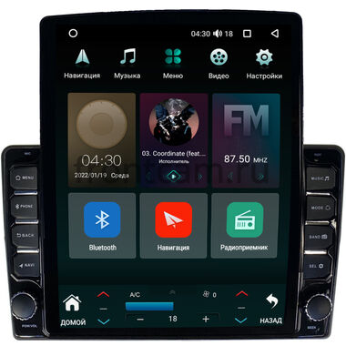 Chevrolet Aveo, Captiva, Epica (2006-2012) Canbox H-Line 5612-9-1030 на Android 10 (4G-SIM, 4/64, DSP, QLed, Tesla)