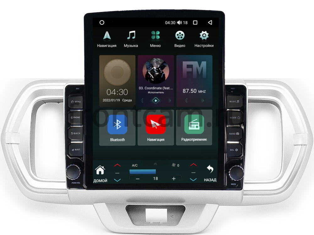 Canbox android. Магнитола для Toyota passo 2016. Магнитола на Тойота Пассо 2016. Магнитола на Тойота Пассо 2017 года