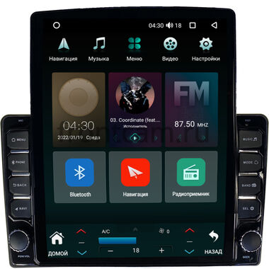 Fiat Ducato (2006-2014), Ducato 3 (2014-2023) (для авто без магнитолы) Canbox H-Line 5612-9-JUMPER на Android 10 (4G-SIM, 4/64, DSP, QLed, Tesla)