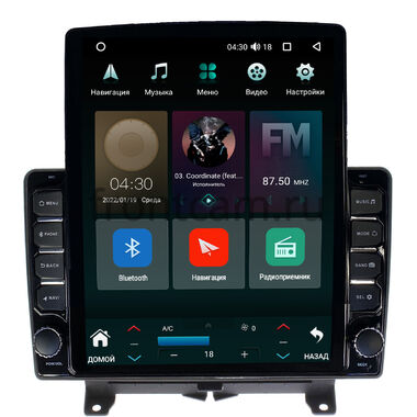 Land Rover Range Rover Sport (2005-2009) Canbox H-Line 5611-9-1204 на Android 10 (4G-SIM, 4/32, DSP, QLed, Tesla)