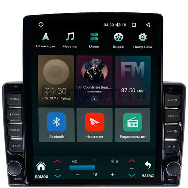 Ford Escape, Maverick 2 (2000-2007) Canbox M-Line 5610-9-1259 на Android 10 (4G-SIM, 2/32, DSP, QLed, Tesla)