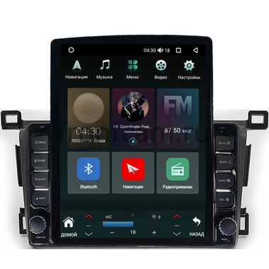 Toyota RAV4 4 (XA40) (2012-2019) Canbox H-Line 5612-9-1285 на Android 10 (4G-SIM, 4/64, DSP, QLed, Tesla)