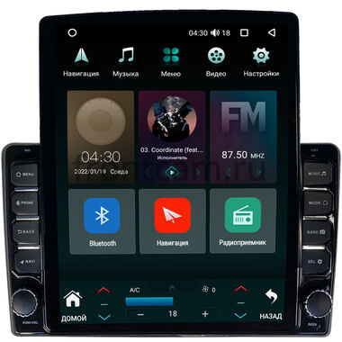 Hyundai Grandeur 4 (2005-2011) Canbox M-Line 5610-9-263 на Android 10 (4G-SIM, 2/32, DSP, QLed, Tesla)