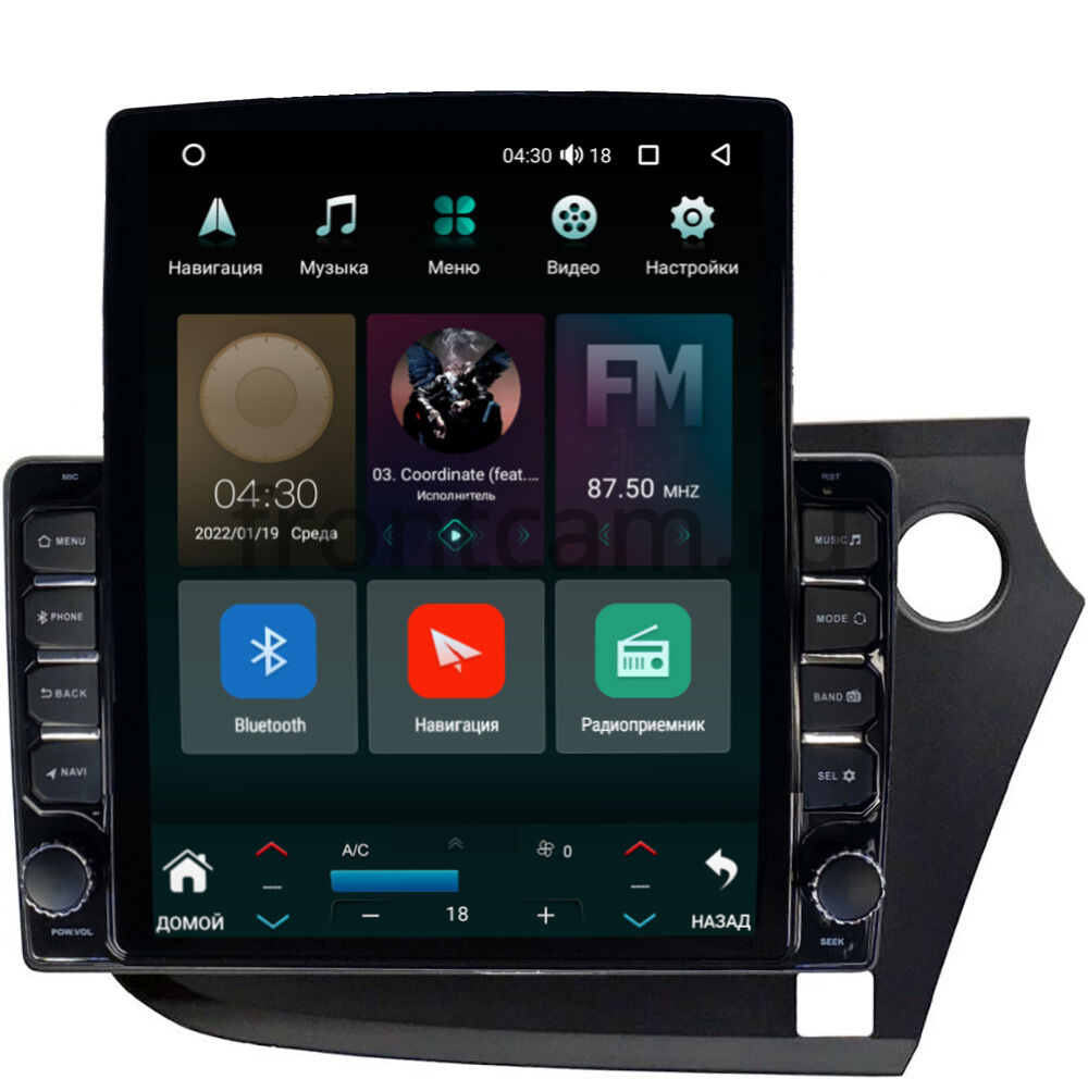 Штатная магнитола Canbox H-Line 5613-9-304 для Honda Insight 2 (2009-2014)  (правый руль) на Android 10 (4G-SIM, 6/128, DSP, QLed, Tesla) Купить в  городе Санкт-Петербург