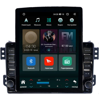 Suzuki Splash (2008-2012) Canbox H-Line 5611-9-370 на Android 10 (4G-SIM, 4/32, DSP, QLed, Tesla)