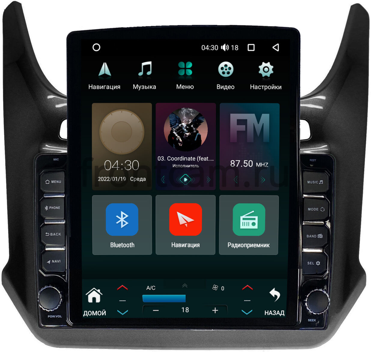 Штатная магнитола Canbox H-Line 5612-9-408 для Chevrolet Cobalt 2  (2011-2024) (черный глянец) на Android 10 (4G-SIM, 4/64, DSP, QLed, Tesla)  Купить в городе Санкт-Петербург