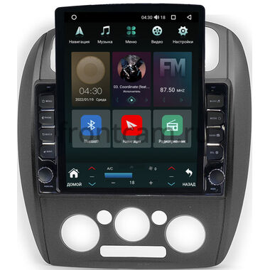 Mazda 323 6 (BJ), Premacy (CP), Protege 3 (BJ) 1998-2004 Canbox H-Line 5612-9-442 на Android 10 (4G-SIM, 4/64, DSP, QLed, Tesla)