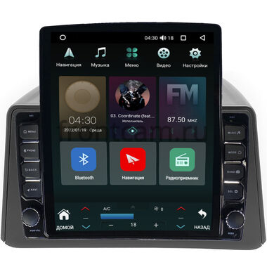 Opel Mokka (2012-2016) Canbox H-Line 5613-9-494 на Android 10 (4G-SIM, 6/128, DSP, QLed, Tesla)