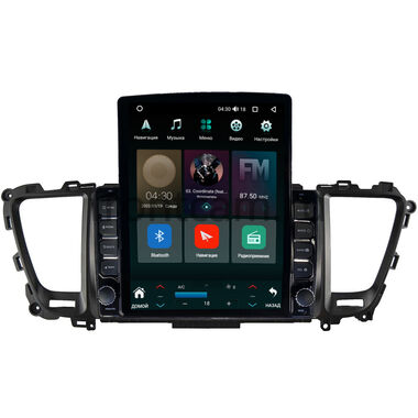 Kia Carnival 3 (2014-2021) Canbox H-Line 5612-9-520 на Android 10 (4G-SIM, 4/64, DSP, QLed, Tesla)