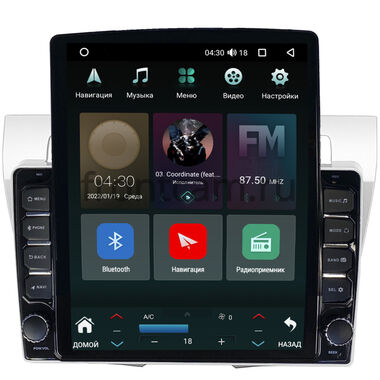 Kia Picanto 2007-2011 Canbox H-Line 5611-9-572 на Android 10 (4G-SIM, 4/32, DSP, QLed, Tesla)