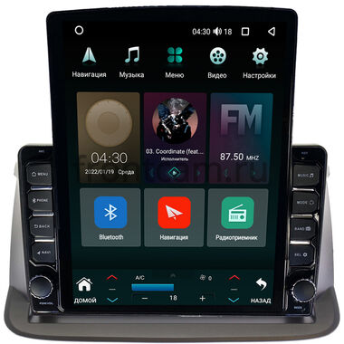 Honda Stepwgn 3 (2005-2009) Canbox H-Line 5613-9-618 на Android 10 (4G-SIM, 6/128, DSP, QLed, Tesla)
