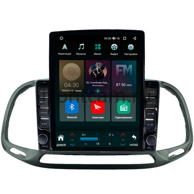 Fiat Doblo 2 (2015-2022) Canbox H-Line 5611-9-636 на Android 10 (4G-SIM, 4/32, DSP, QLed, Tesla)
