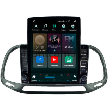 Fiat Doblo 2 (2015-2022) Canbox M-Line 5610-9-636 на Android 10 (4G-SIM, 2/32, DSP, QLed, Tesla)