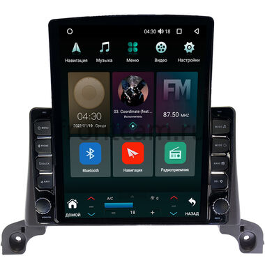 Peugeot 5008 2 2017-2024 Canbox H-Line 5612-9-642 на Android 10 (4G-SIM, 4/64, DSP, QLed, Tesla)