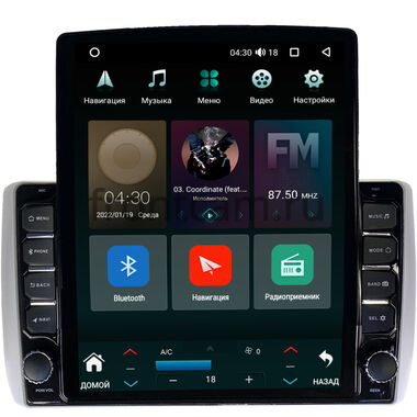 Toyota Ist 2 (2007-2016) Canbox H-Line 5611-9-666 на Android 10 (4G-SIM, 4/32, DSP, QLed, Tesla)
