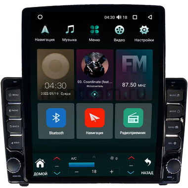 Peugeot 407 2004-2011 (черная) Canbox H-Line 5613-9-6720 на Android 10 (4G-SIM, 6/128, DSP, QLed, Tesla)