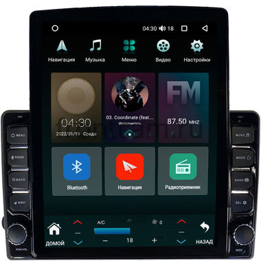 Renault Duster, Sandero 2, Logan 2, Kaptur, Dokker (2010-2022) Canbox H-Line 5613-9-691 на Android 10 (4G-SIM, 6/128, DSP, QLed, Tesla)