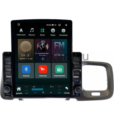 Volvo S60 (2010-2018) Canbox H-Line 5611-9-748 на Android 10 (4G-SIM, 4/32, DSP, QLed, Tesla)