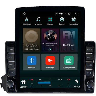 SsangYong Kyron, Korando Sports, Actyon, Actyon Sports (2005-2017) Canbox H-Line 5612-9-770 на Android 10 (4G-SIM, 4/64, DSP, QLed, Tesla)