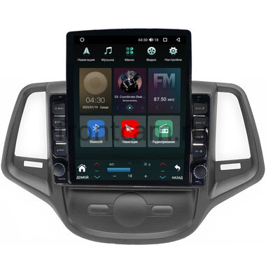 Changan Eado (2013-2018) (черная) Canbox H-Line 5612-9-830 на Android 10 (4G-SIM, 4/64, DSP, QLed, Tesla)