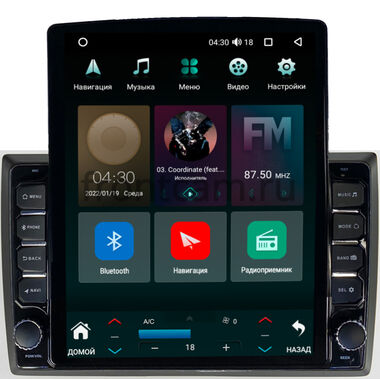 Volkswagen Beetle (A5) 2011-2019 Canbox H-Line 5612-9-969 на Android 10 (4G-SIM, 4/64, DSP, QLed, Tesla)