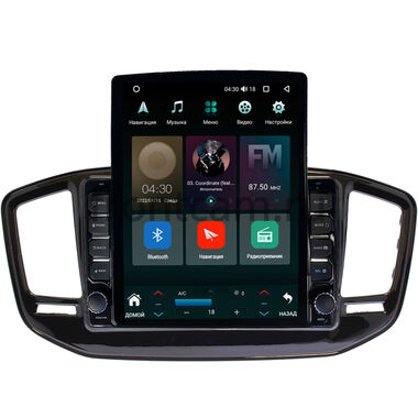 Geely Emgrand X7 (2018-2021) Canbox H-Line 5613-9-2168 на Android 10 (4G-SIM, 6/128, DSP, QLed, Tesla)