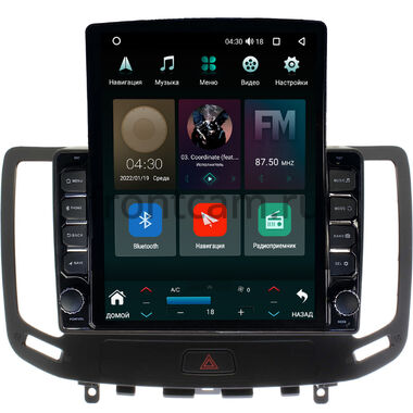 Nissan Skyline 7 (V36) (2006-2014) Canbox H-Line 5612-9-1140 на Android 10 (4G-SIM, 4/64, DSP, QLed, Tesla)