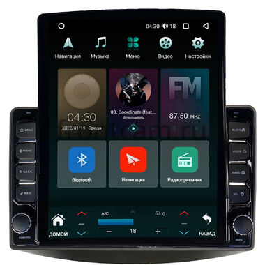 Mitsubishi Grandis (2003-2011) (для авто с климат-контролем) Canbox M-Line 5610-9-MI097N на Android 10 (4G-SIM, 2/32, DSP, QLed, Tesla)