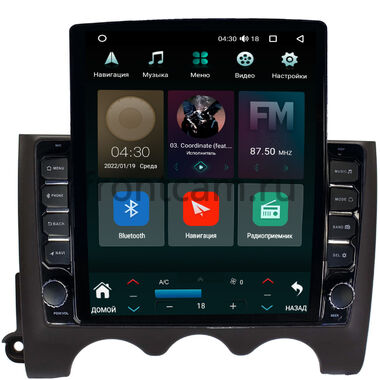 Mitsubishi Pajero Mini 2 (2008-2012) Canbox H-Line 5611-9-1737 на Android 10 (4G-SIM, 4/32, DSP, QLed, Tesla)