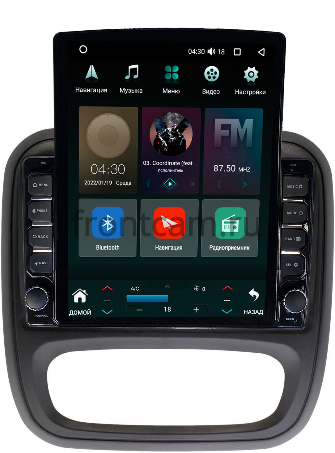 Штатная магнитола Renault Trafic 3 (2014-2021) Canbox H-Line 5611-9-RE053N  на Android 10 (4G-SIM, 4/32, DSP, QLed, Tesla) Купить в городе  Санкт-Петербург