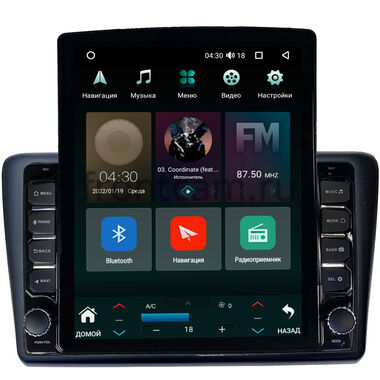 Skoda Rapid 2012-2020 Canbox H-Line 5612-9417 на Android 10 (4G-SIM, 4/64, DSP, QLed, Tesla)