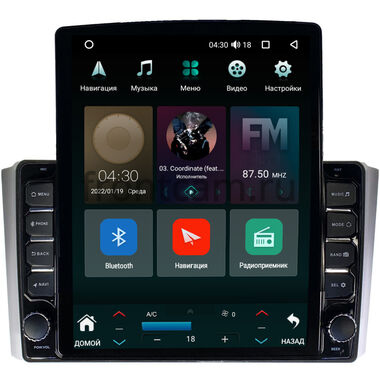 SsangYong Rexton 2 (2006-2012) Canbox H-Line 5611-9-1223 на Android 10 (4G-SIM, 4/32, DSP, QLed, Tesla)