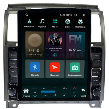 UAZ Patriot (2012-2016) Canbox H-Line 5613-9-UA006N на Android 10 (4G-SIM, 6/128, DSP, QLed, Tesla)